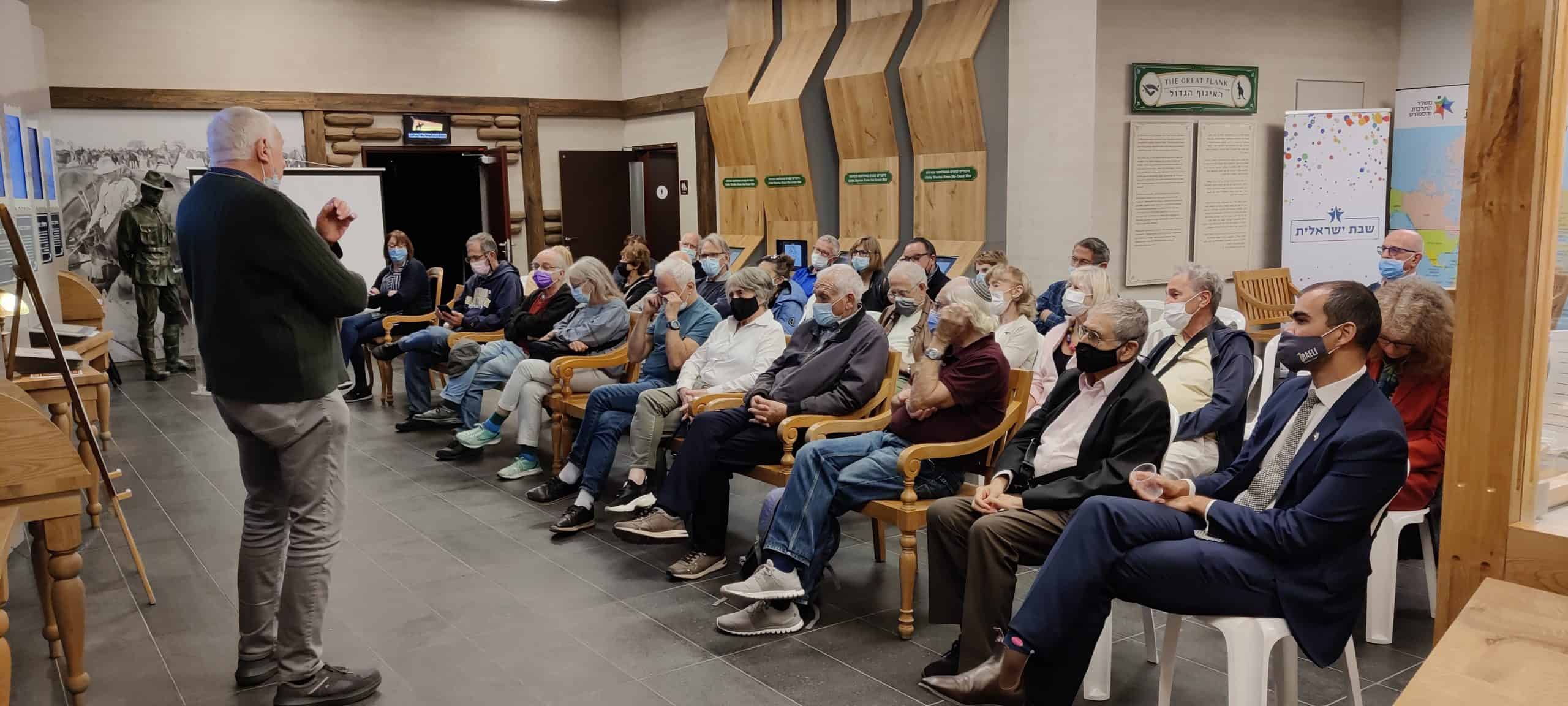 IBCA Visit to the Anzac Memorial Centre –  7th December 2021