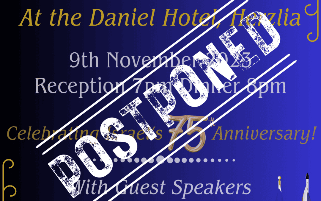 Balfour Dinner Postponed